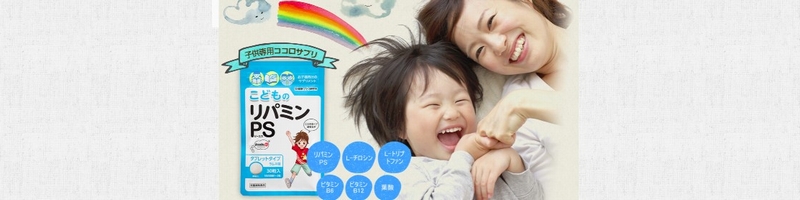 yǂ̃p~PSzWɎqplTv TCg1