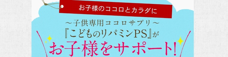 yǂ̃p~PSzWɎqplTv TCg3