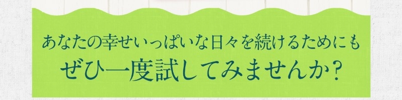 yǂ̃p~PSzWɎqplTv TCg4