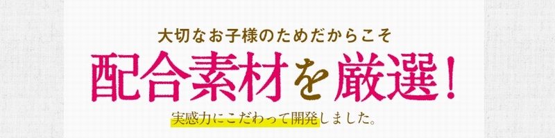 yǂ̃p~PSzWɎqplTv TCg5